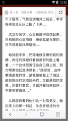 征信黑名单可以办理菲律宾的签证吗，在菲律宾期间有黑名单要怎么办_菲律宾签证网